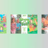 Download ebook Show and Tell pdf audio full