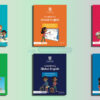 Download Cambridge Global English Second Edition (9 Levels) Pdf Audio 2021