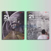Download ebook 21st Century Communication pdf audio video full