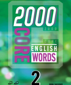 2000 Core English Words 2
