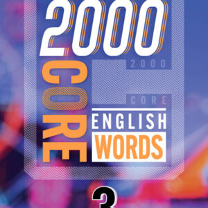 2000 Core English Words 3