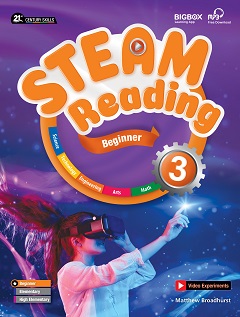 STEAM Reading Beginner 3