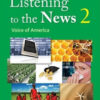 Listening to the News - Voice of America 2