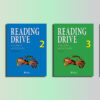 Download Compass Reading Drive Pdf