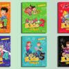 Download Richmond Cool Kids Second Edition PDF