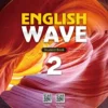 English Wave 2 Student Book