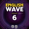 English Wave 6 Student Book
